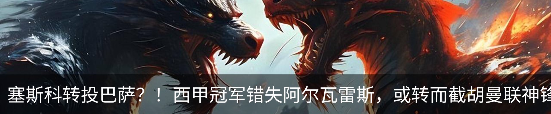 新闻中心